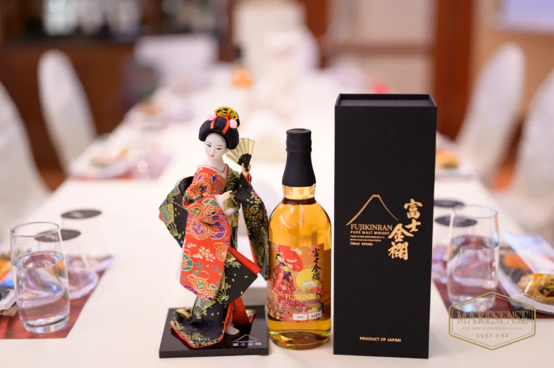 日本富士金襴威士忌品鉴会丨圆满落幕