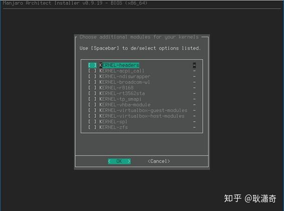 Manjaro uefi не грузится