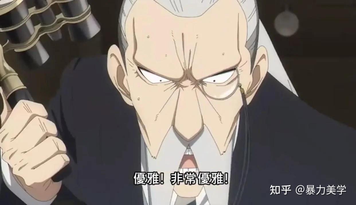 ——战士的行动,控制下的愚行,与