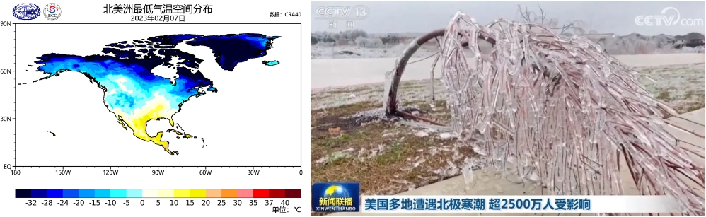 關注2023年國內外十大天氣氣候事件評選結果揭曉