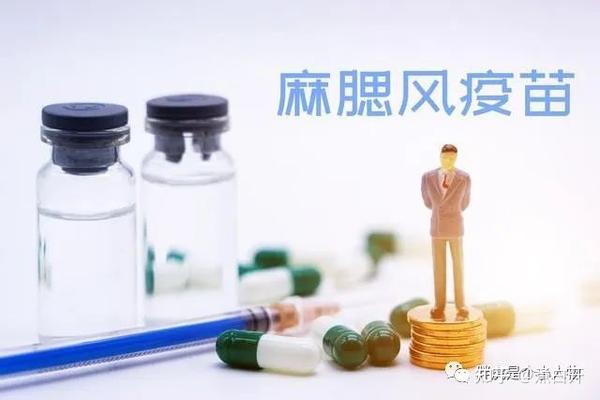 苗王“麻腮风”需要注意什么 - 知乎