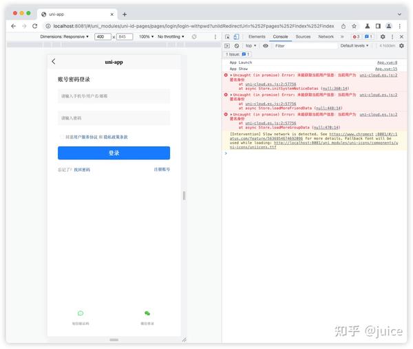  openai app 