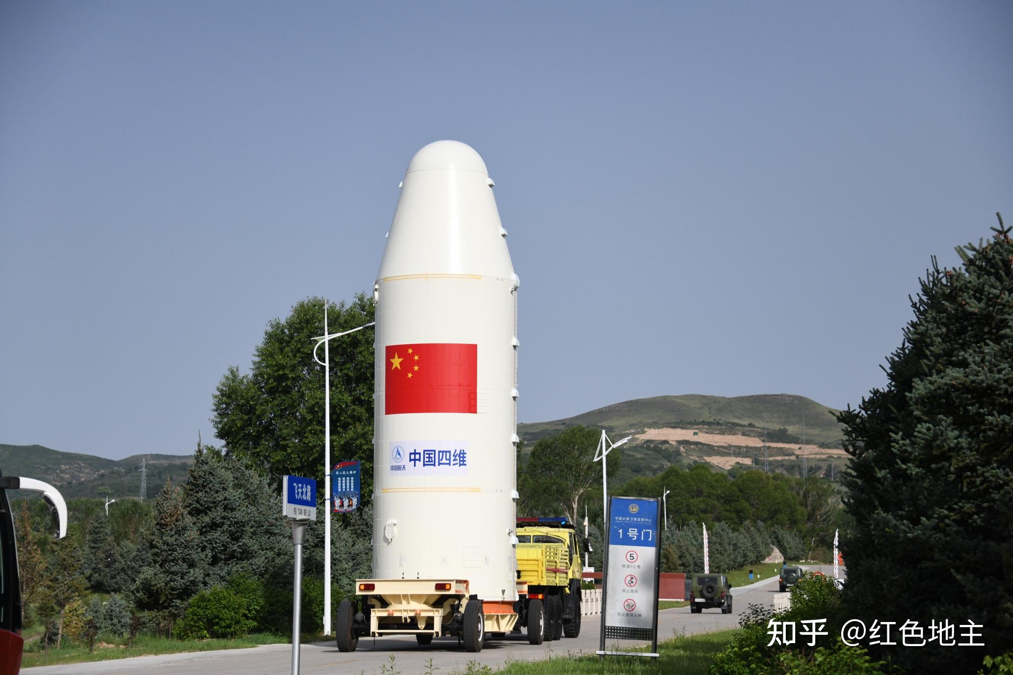 2c火箭今年第5次飞行,也是其总计第84次发射,是我国长征系列火箭的第