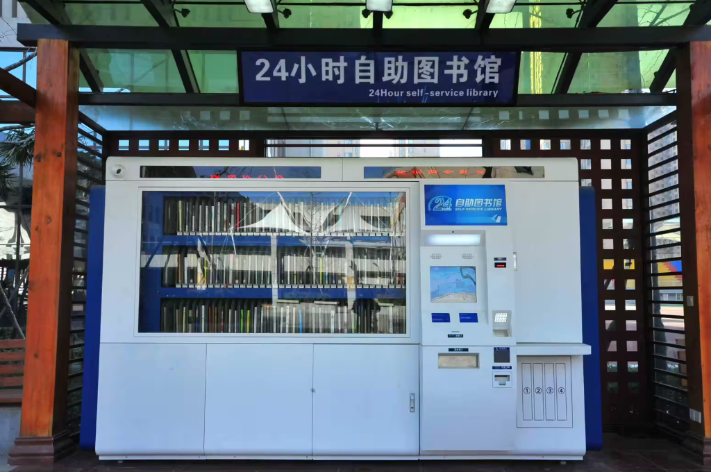 rfid智慧书柜:校园图书角和社区图书馆的必备rfid设备