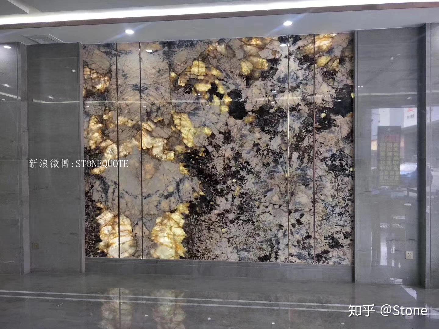9图巴西天然奢石电视背景墙实景装修案例