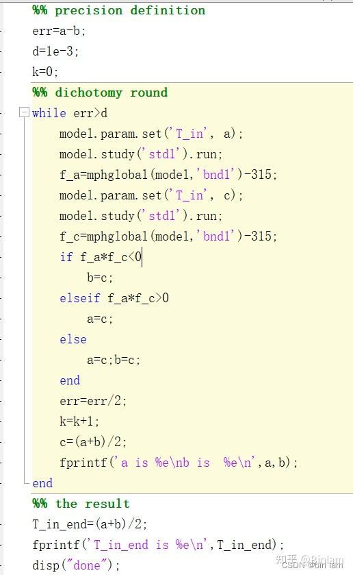  comsol multiphysics with matlab 