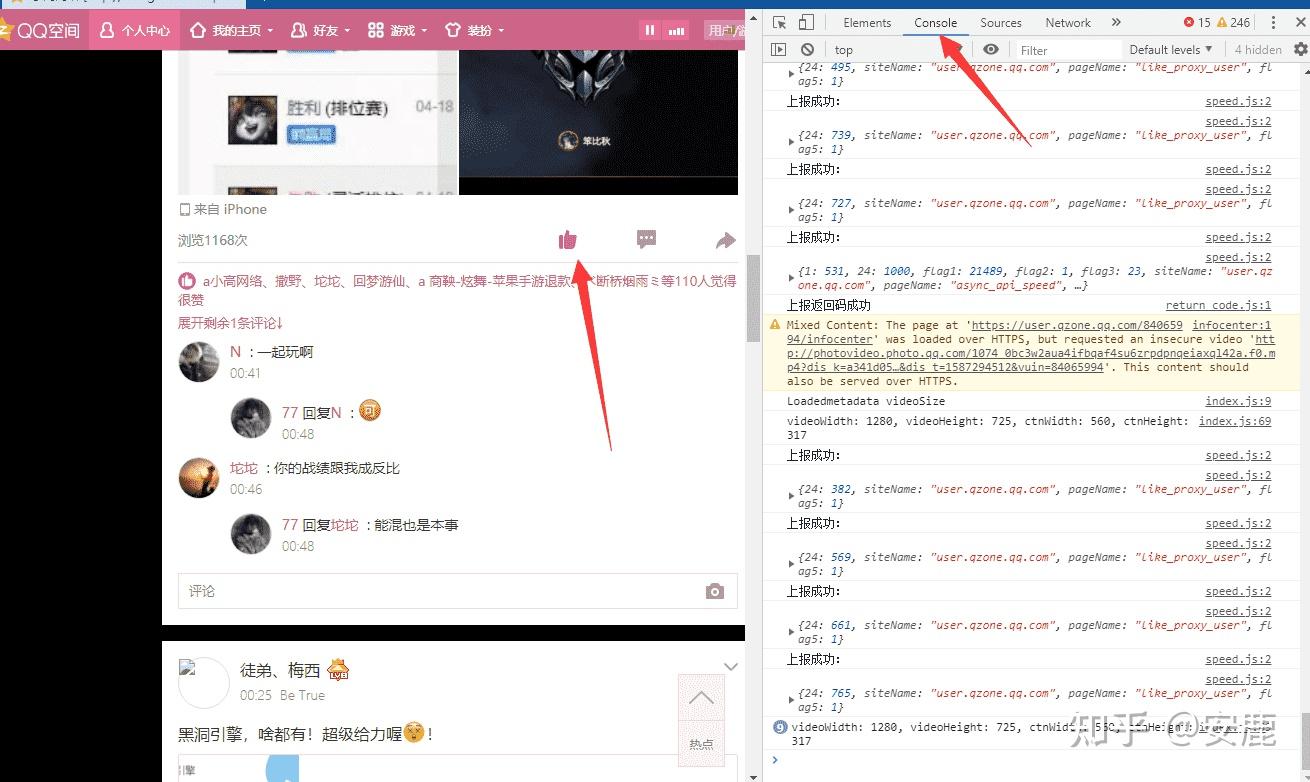 zhuanlan.zhihu.com