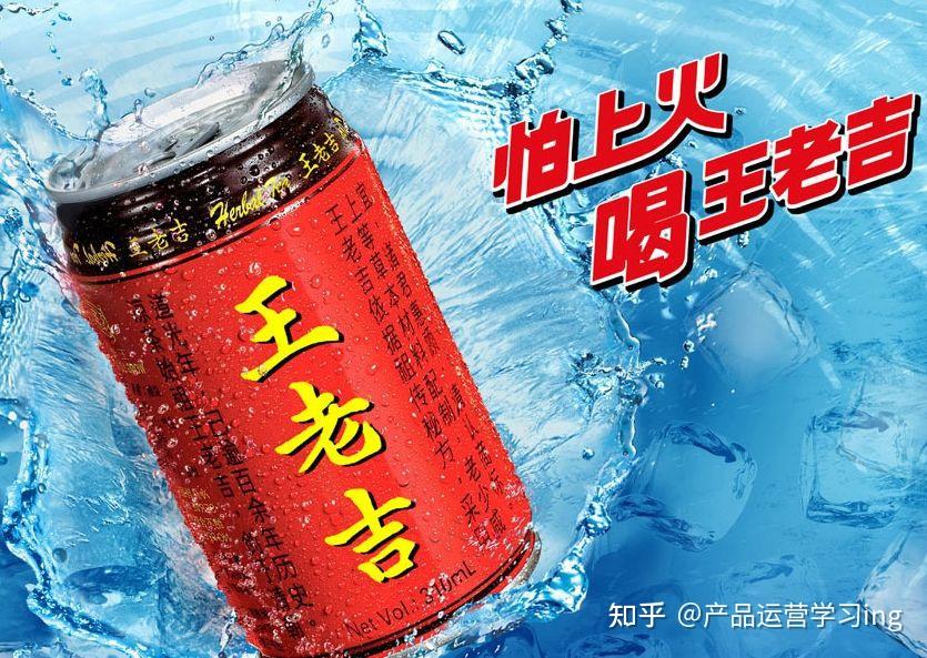 2021228day157用户体验设计100堂入门课77ux文案与品牌文案