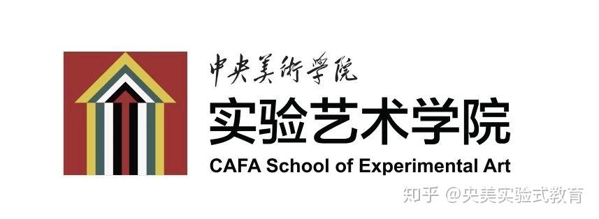 中央美术学院实验艺术学院考研考核范围书单|电子书分享给大家 - 知乎
