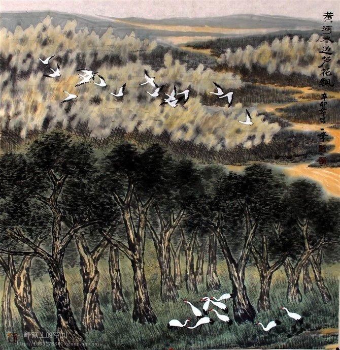 著名画家刘连生先生作品赏析