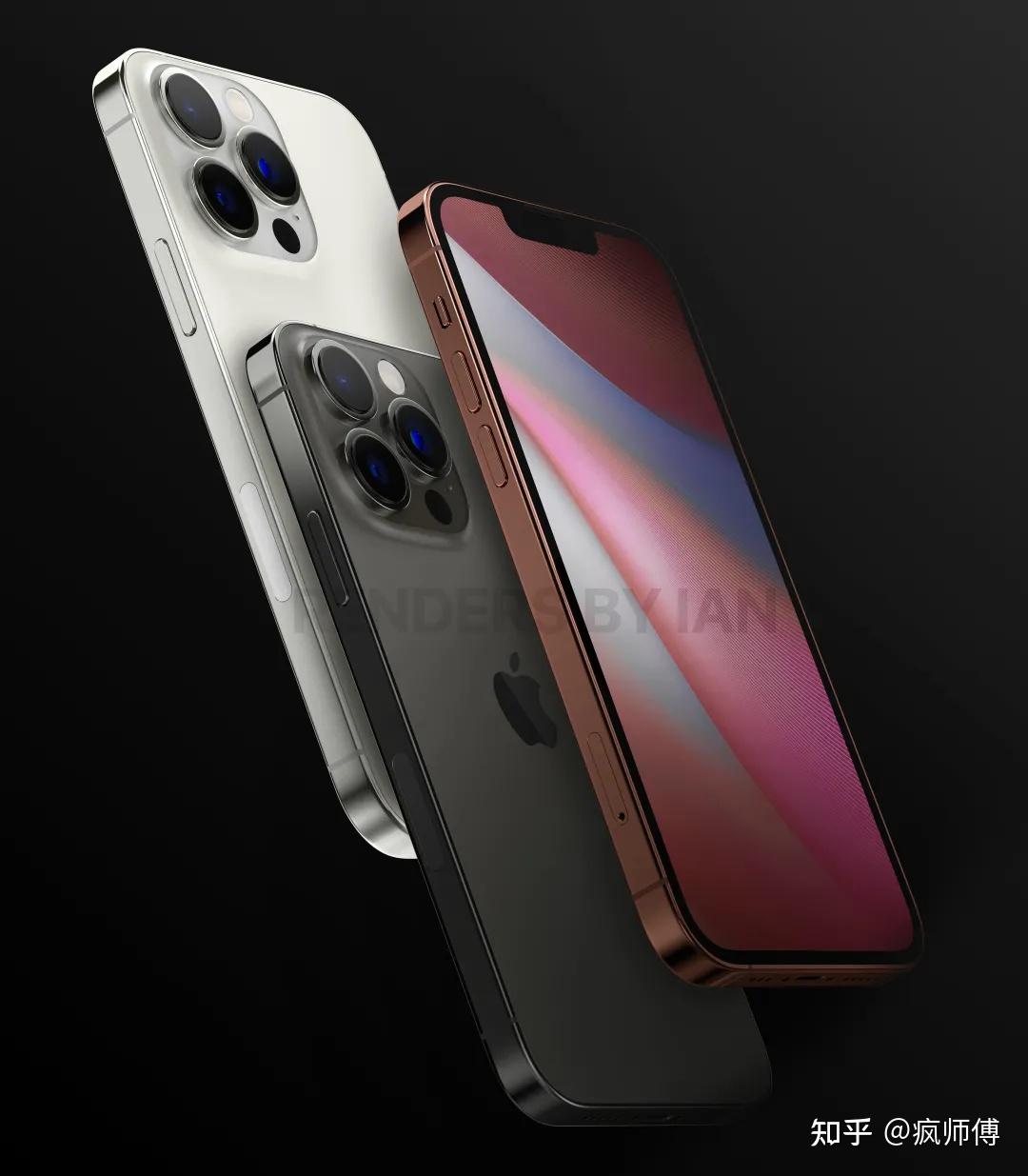 速看iphone13最新一波高清渲染图来了