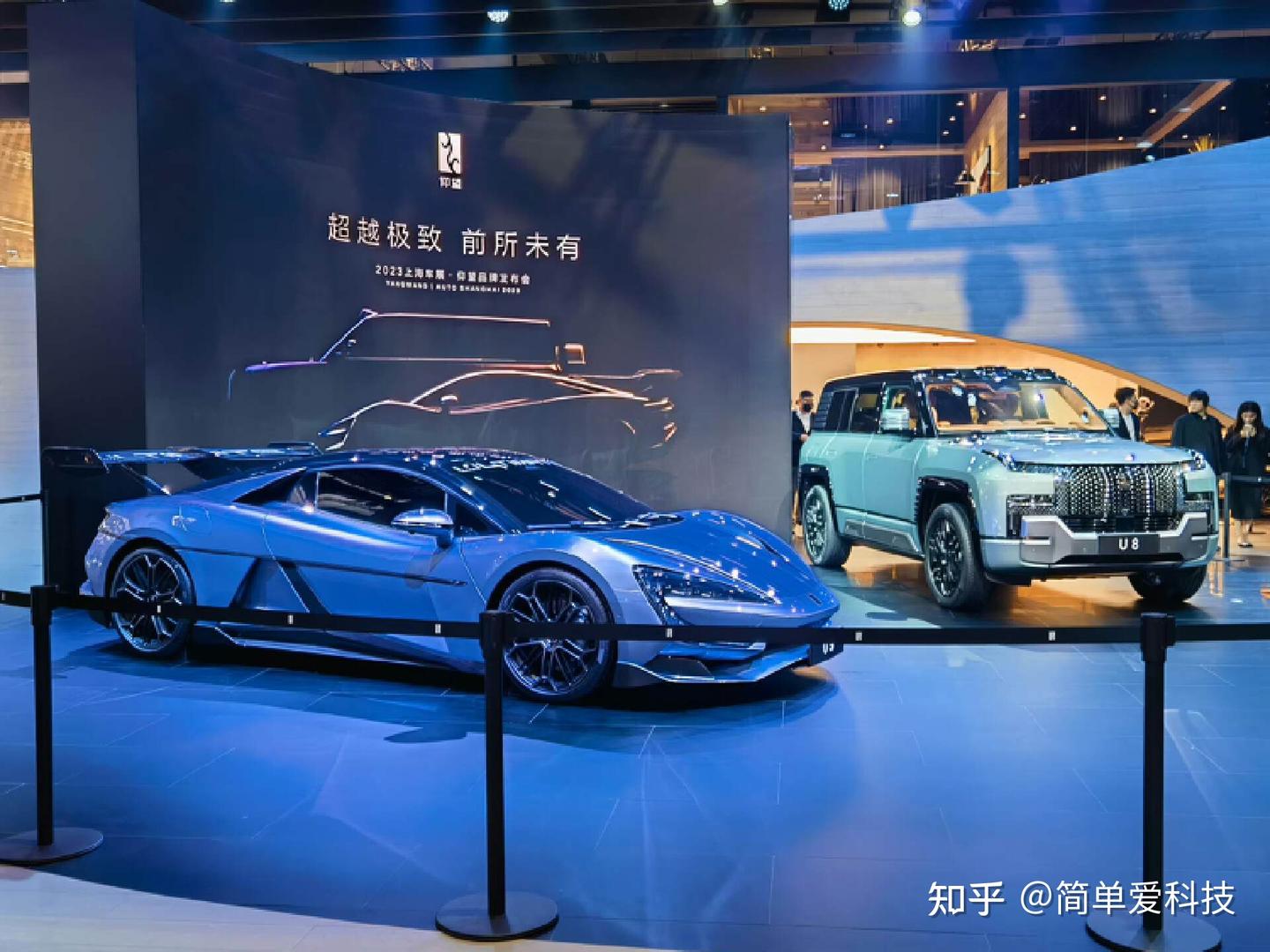 高端已成,未来已来,自信源于实力,上海车展仰望品牌看点满满 - 知乎
