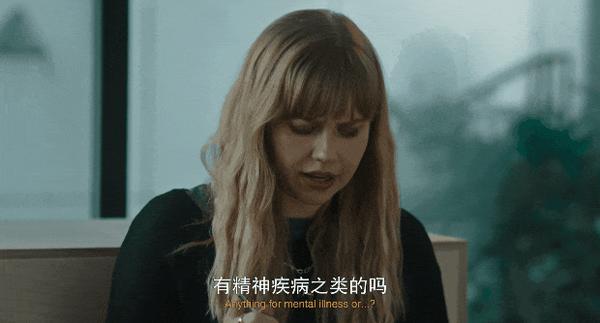 《寻找艾米丽》烂番茄100%,“恋爱脑”拍出新高度