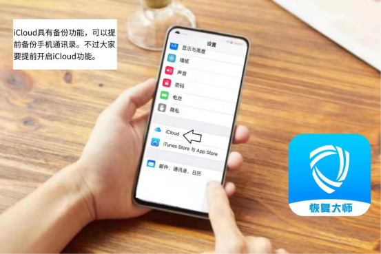 通讯录微信怎么关闭_通讯录关闭微信手机会响吗_怎么关闭微信手机通讯录