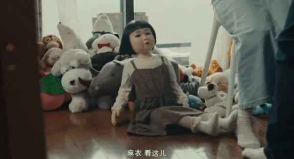 《人偶之家》尺度炸裂！不愧是近期恐影No.1