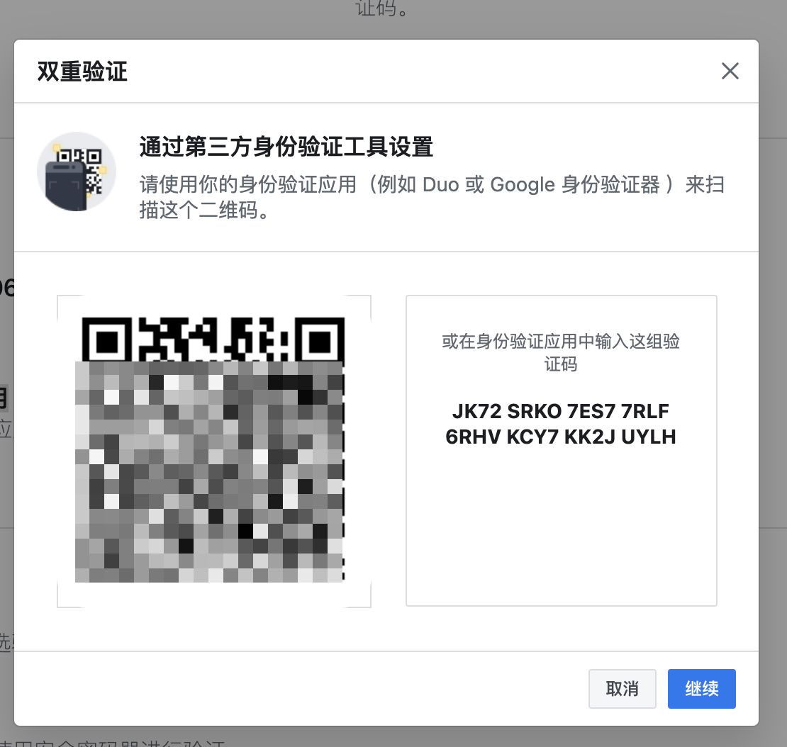 获取手机验证码要钱吗是真的吗吗知乎的简单介绍 获取手机验证码要钱吗是真的吗吗知乎的简单介绍