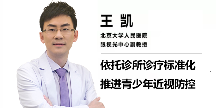 北大人民醫院、協助就診跑腿代幫掛號，認真服務每一位客戶的簡單介紹