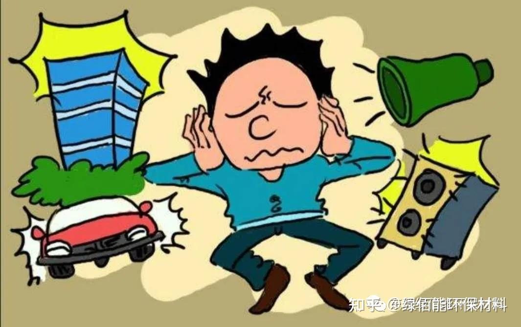 但不到一个月,4位老人都因交通噪音而产生了神经衰弱和耳鸣的问题