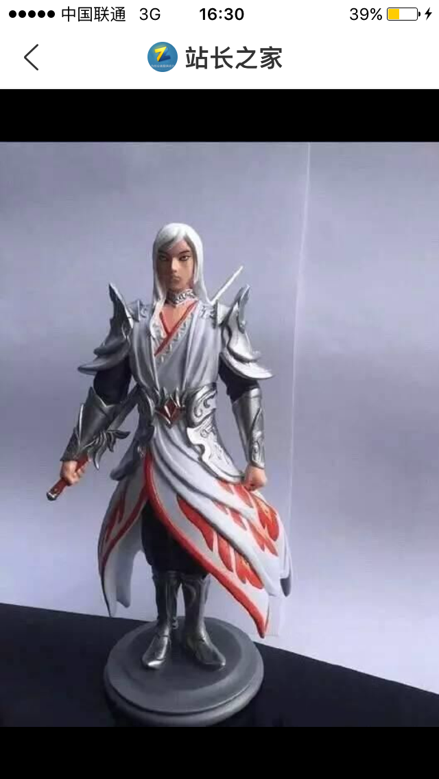 大家对王者荣耀商城中李白凤求凰的手办定价1280,打折后998元怎么看.