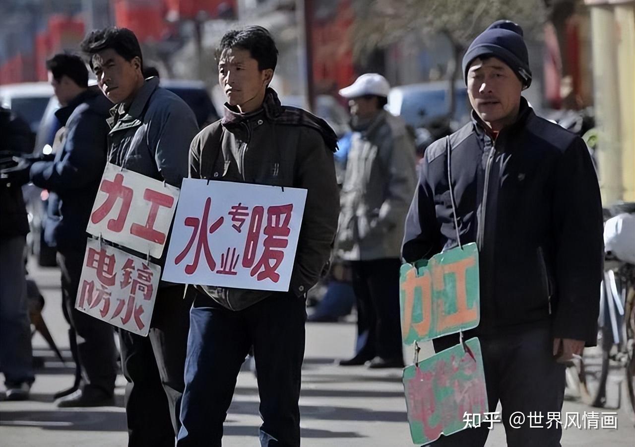 警惕!青年失业率“向上传导”——评2024年3月中国失业率数据 - 知乎