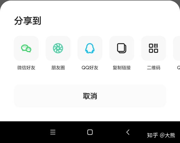 夸克重新安装后的历史记录=夸克浏览器卸载后重新安装怎么找回以前的网站
