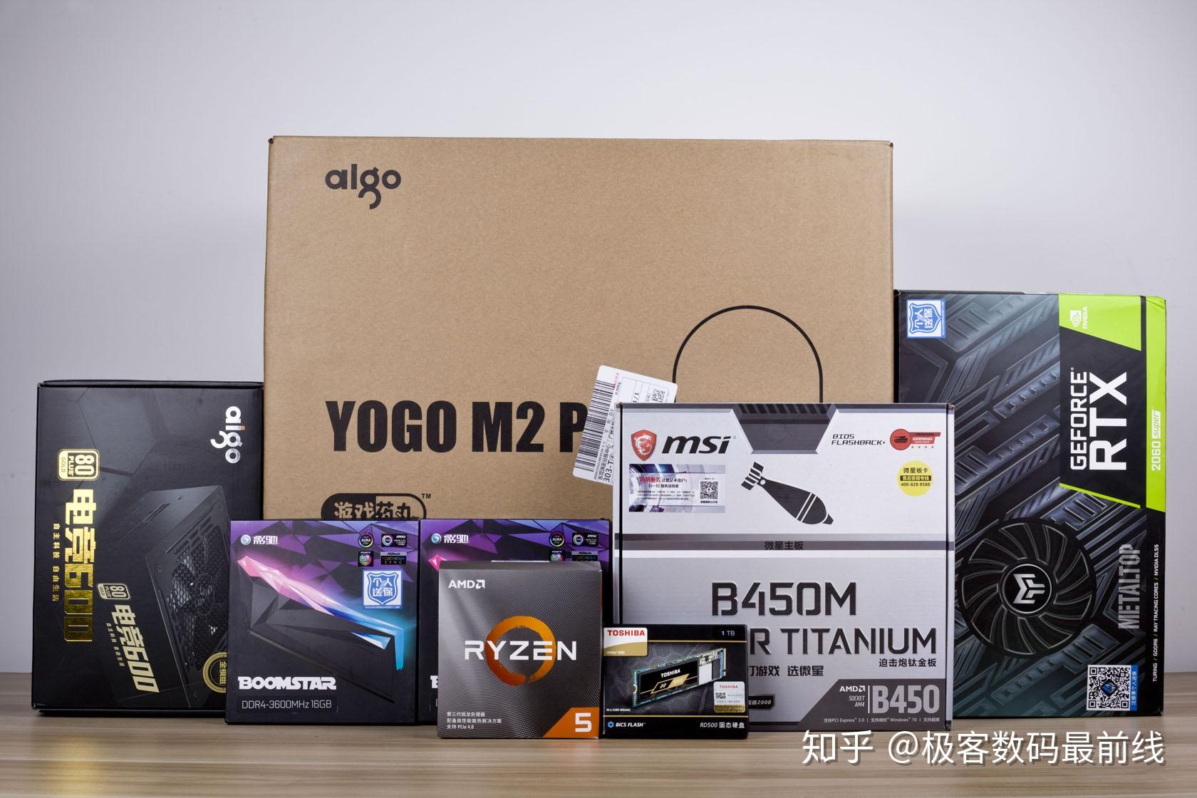 老平台小升级爱国者yogom2pro开箱体验