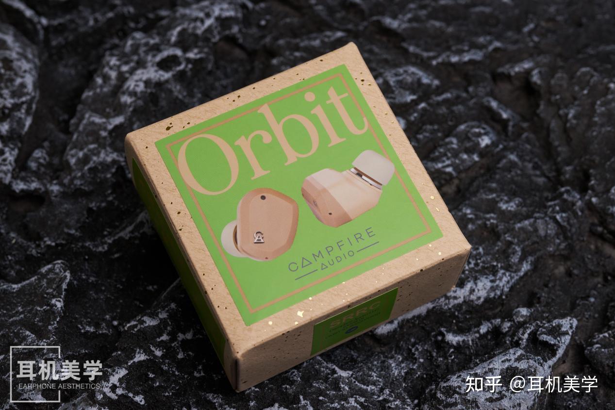 指引星辰前行的方向——DC评ALO Campfire Audio Orbit - 知乎