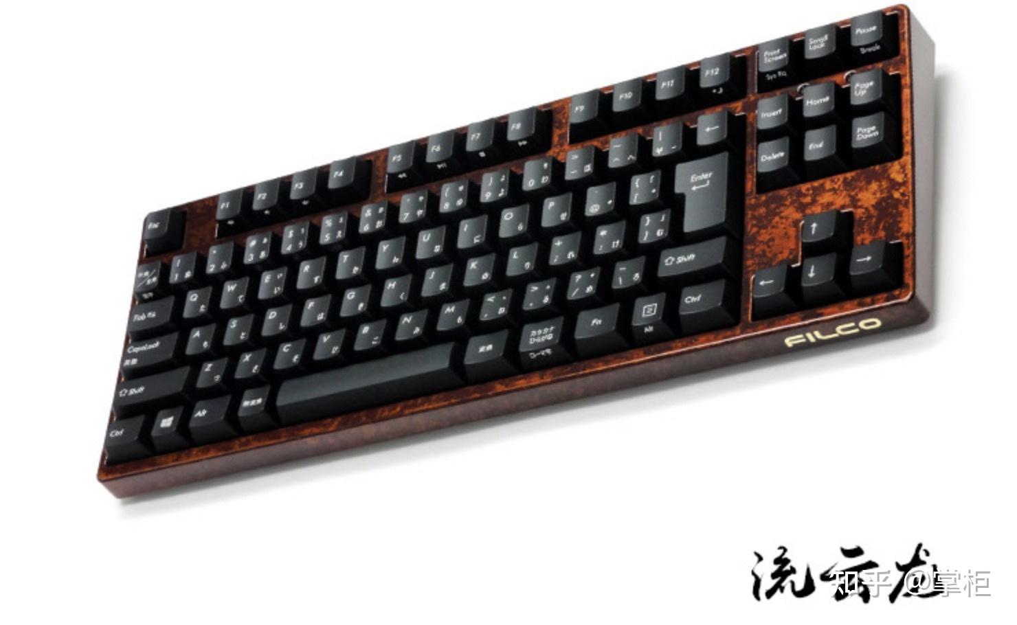 2023机械键盘推荐之filco(斐尔可)