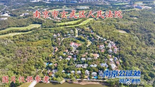 疯了!超15.2万/㎡,刚刚南京顶级豪宅成交! - 知乎