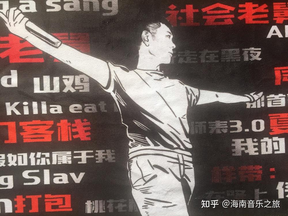宝石GEM:人人都想拥有的东北老舅 - 知乎