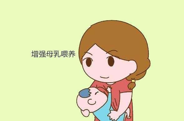 为什么要坚持母乳喂养