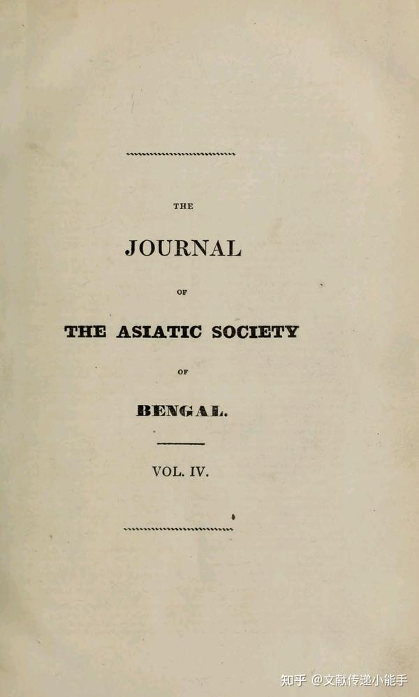  v 1 75 1832 1936 journal of the asiatic society of bengal v 1