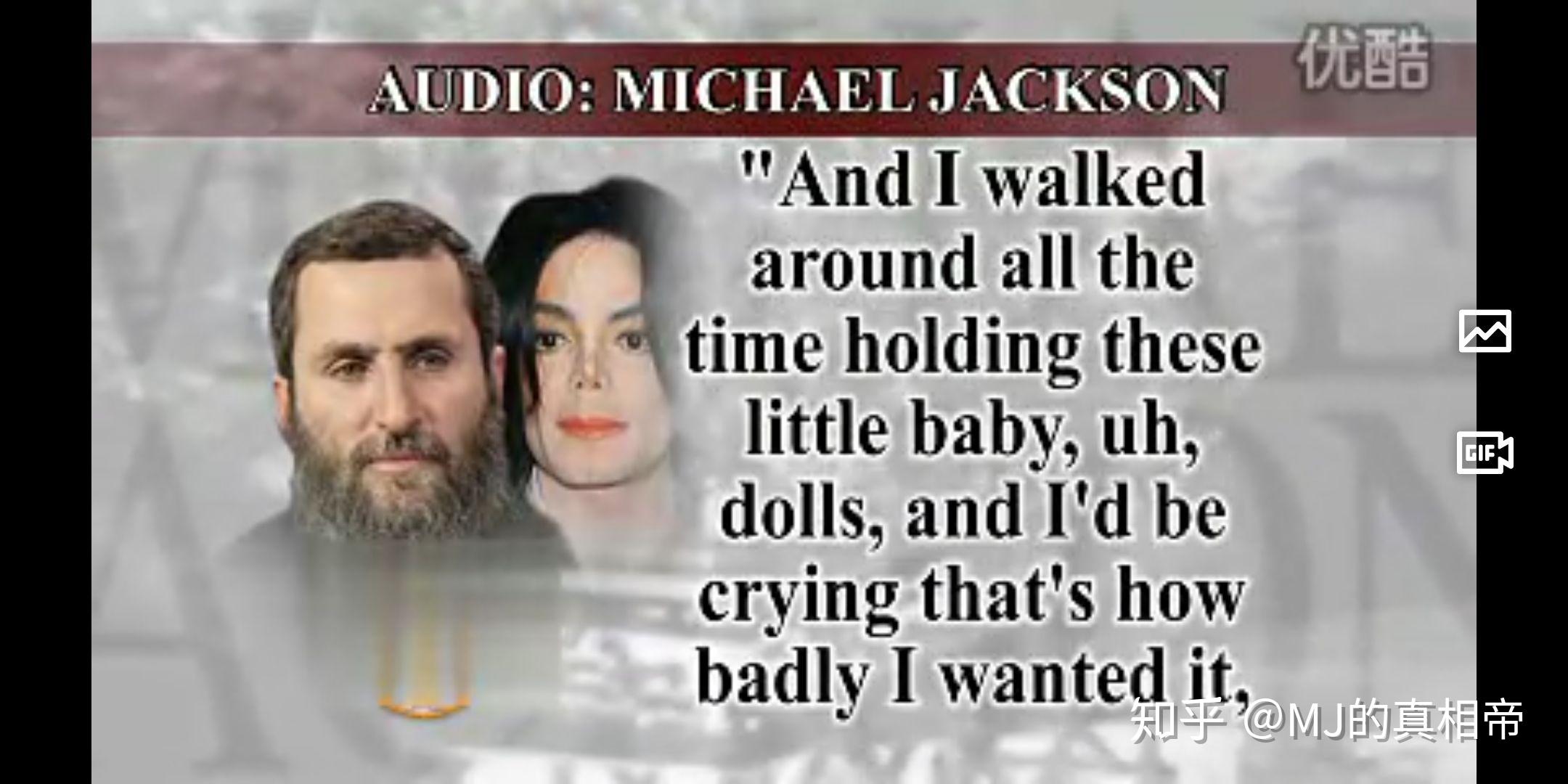 关于迈克尔杰克逊mj和猫女的第一段婚姻真相科普1