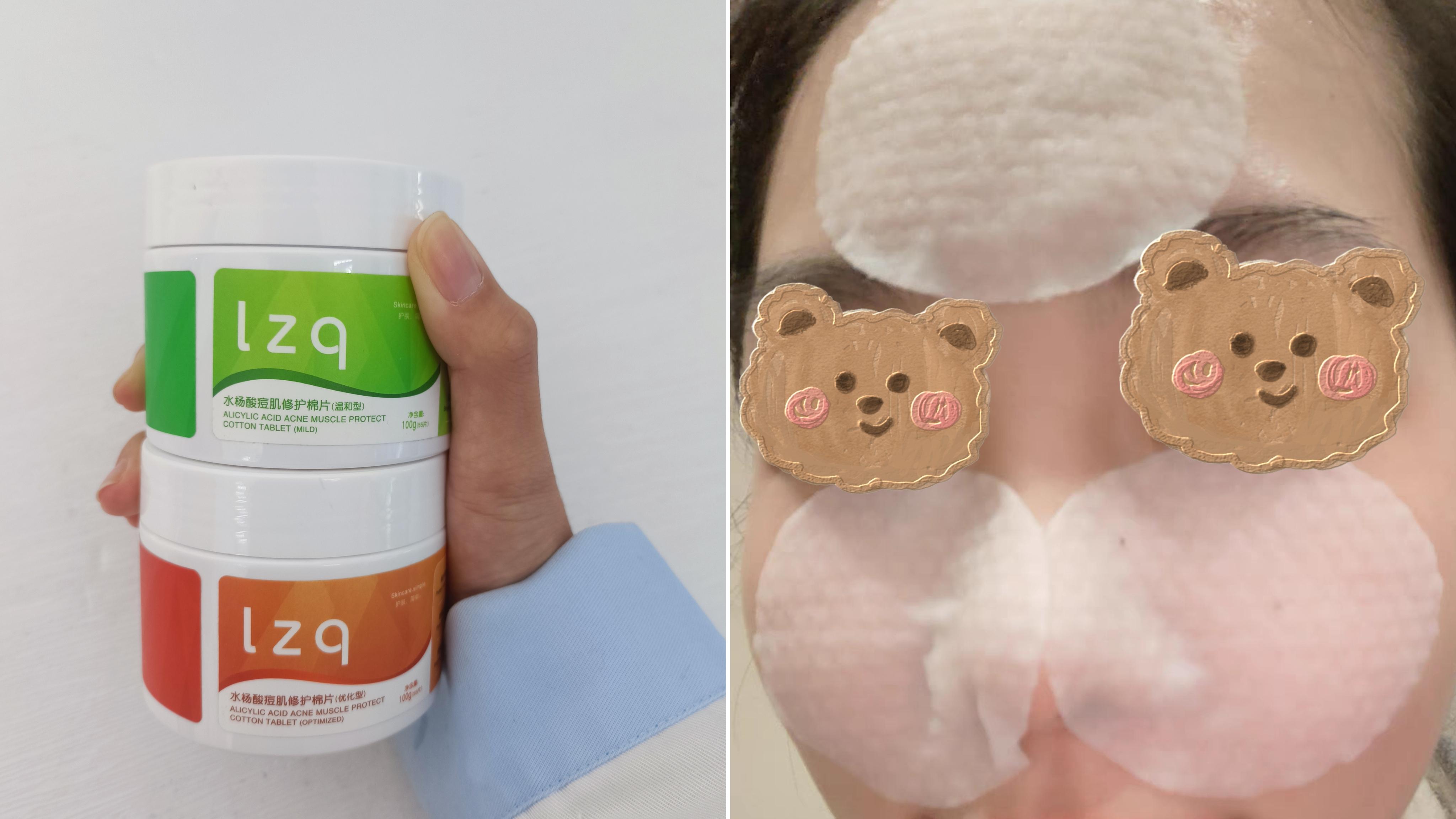 【最正确的刷酸教程】脸上狂出油|痘痘|闭口、粉刺、黑头疯长|毛孔粗大成“毛坑”|到底刷酸怎么刷才能安全有效地解决这些问题?医学博士分享小白也能 ...