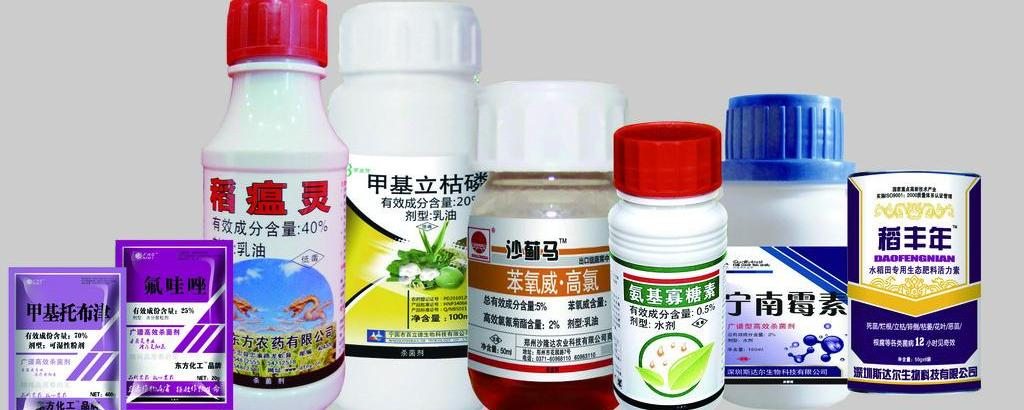 有机磷类农药是常见农药类型之一,比较容易买到.