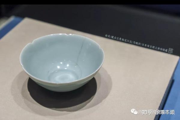 南宋白磁輪花茶碗 中国南宋時代r5- スペシャル価格 その他