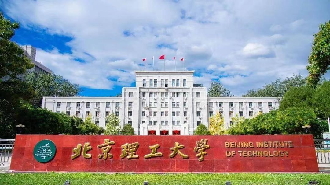 重慶理工大學,西安工業大學,瀋陽理工大學,中北大學;這七所兵工類高校