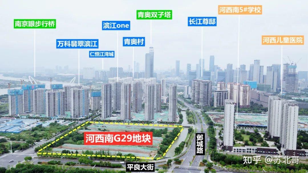 南京土拍落幕5幅触顶地块“名花有主”！河西南再迎“中国府” - 知乎