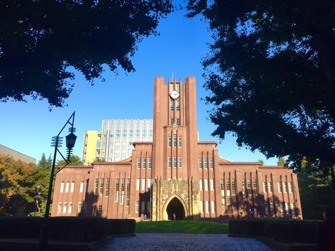 东京大学学费最低 东京六大名校学费排名 知乎