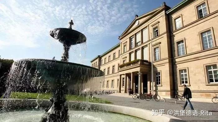 10,图宾根大学