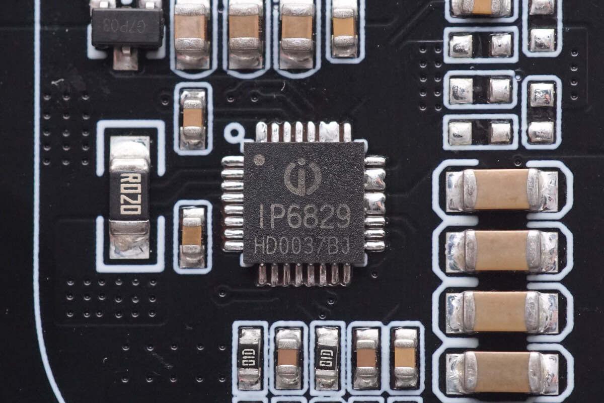 智能动态功率调整,让无线充电更高效,英集芯推出无线充电芯片ip6829
