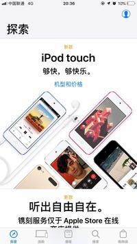 图标