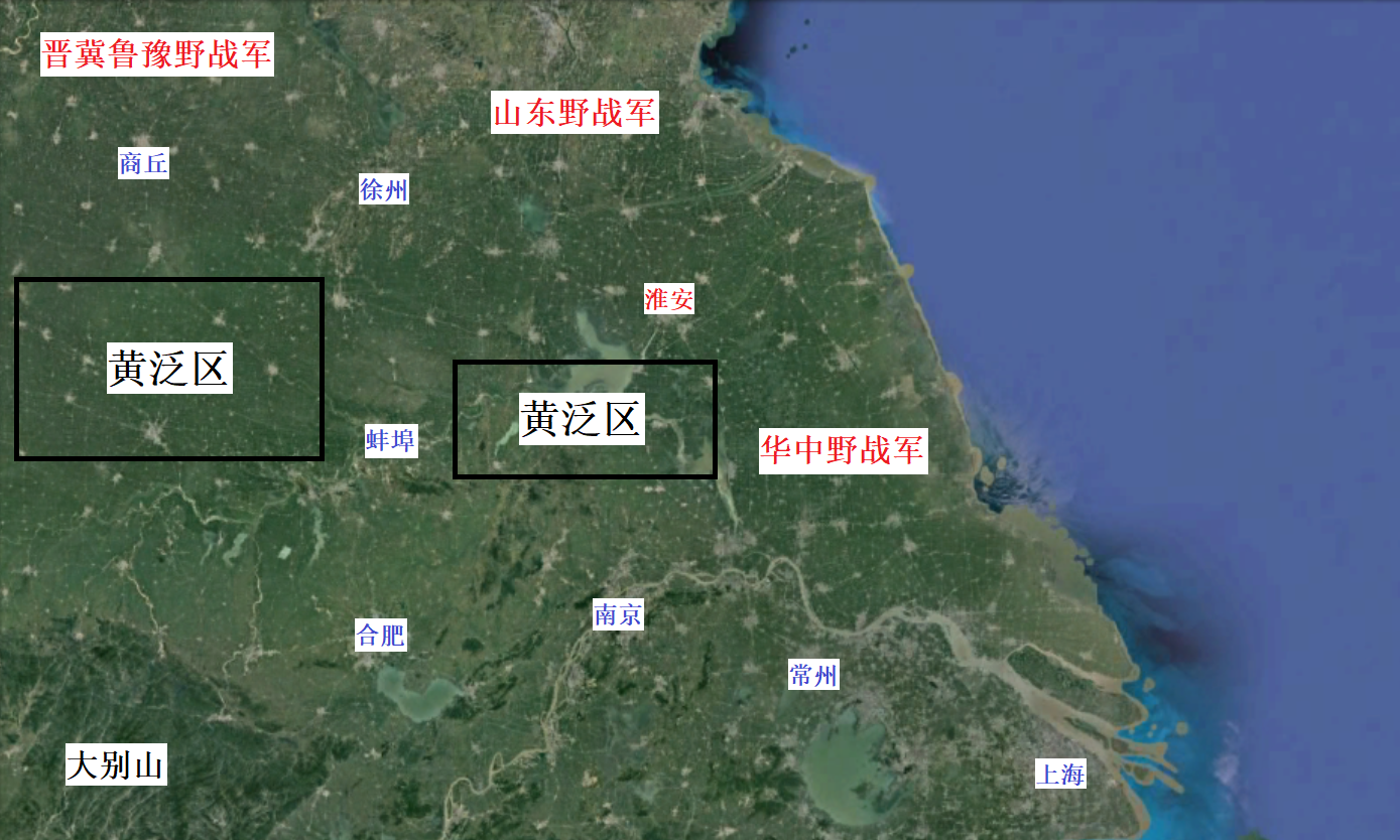 而此时,国军对华中解放区的大规模进攻已然打响.