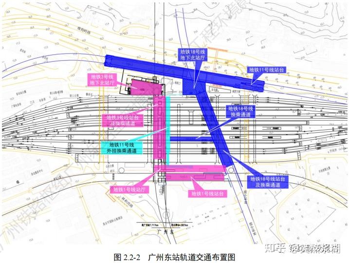 广州市新火车站规划图图片