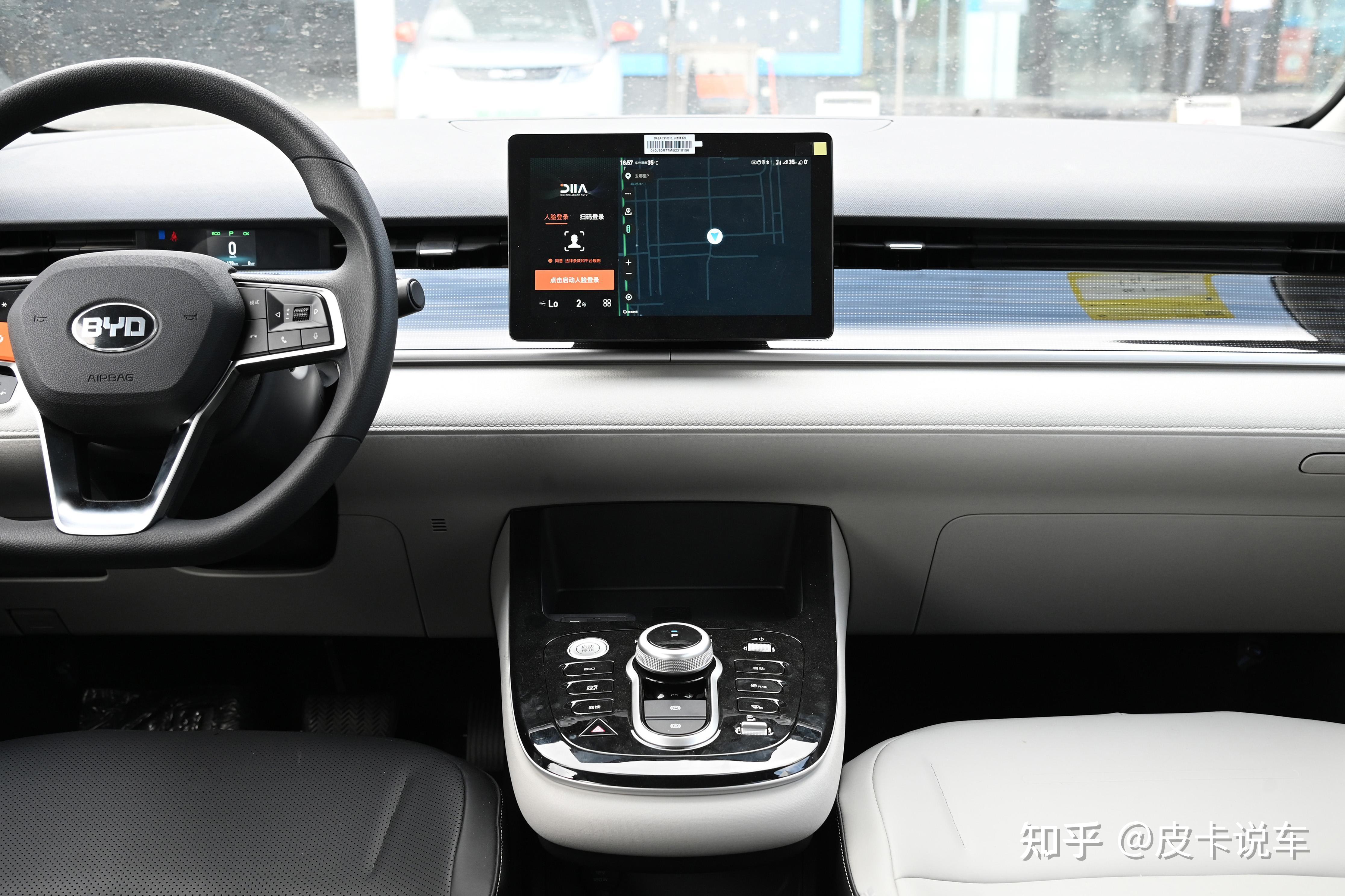 售价16081678万元续航418km比亚迪d1值得买吗