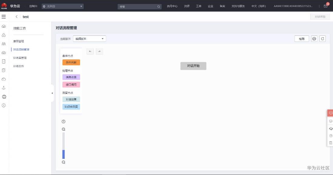 原来ai也可以如此简单 教你从0到1开发开源知识问答机器人