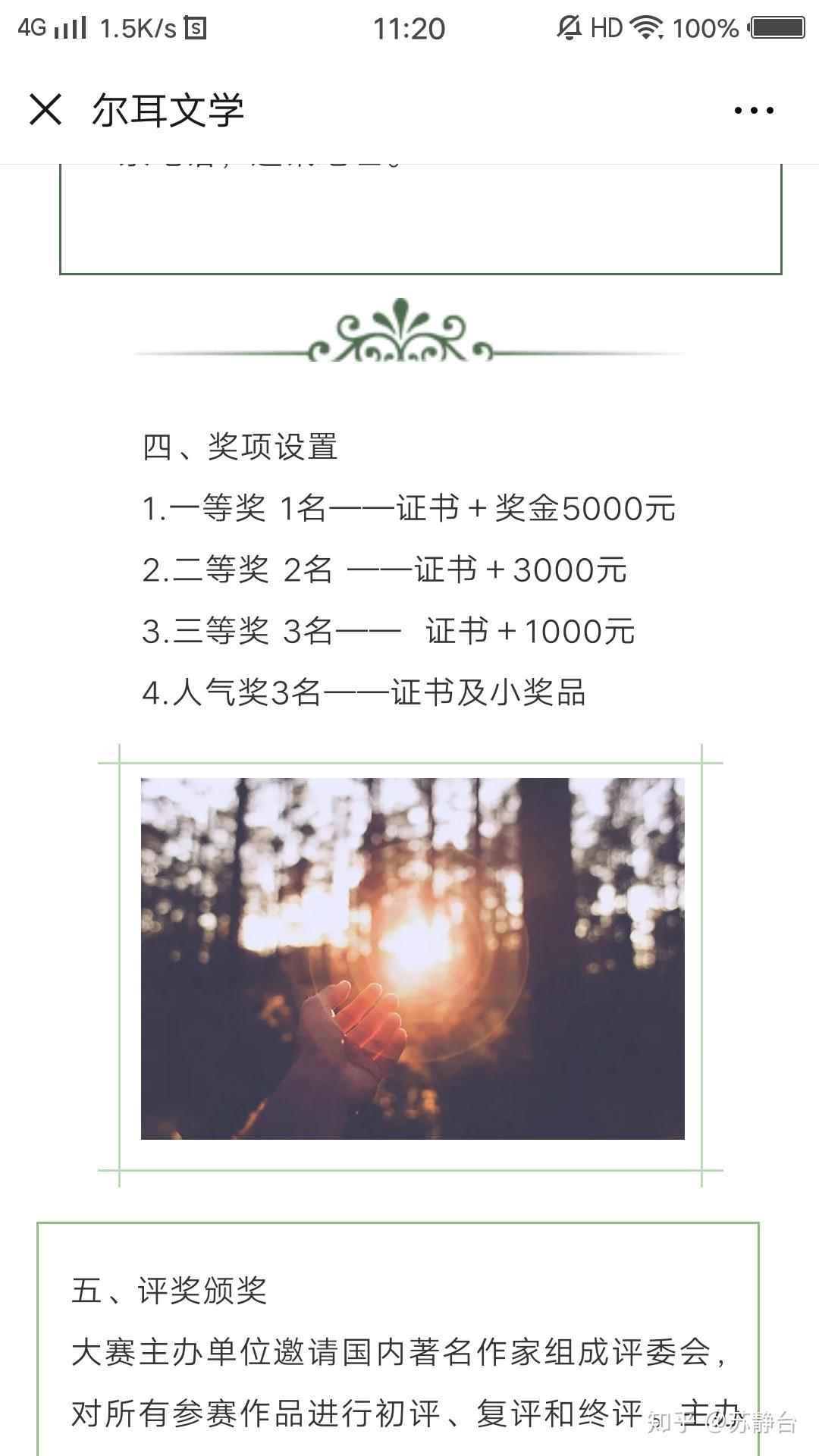 v2-4cc4038e229eaf936cd8d1a027c666c3_r.jpg