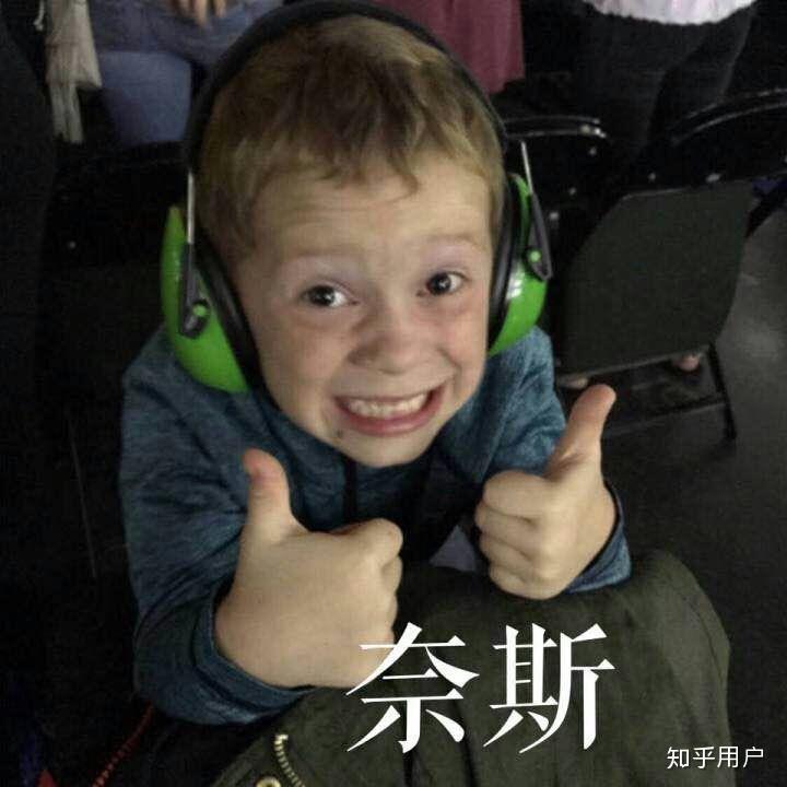 为什么电竞选手才二十三四岁就反应能力下降?