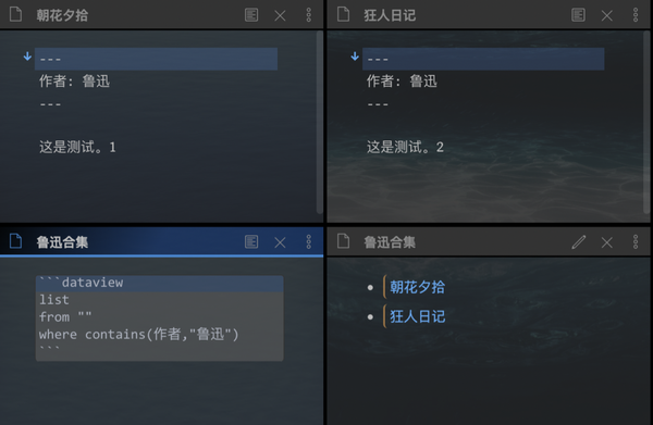 obsidian插件之dataview入门 - 知乎