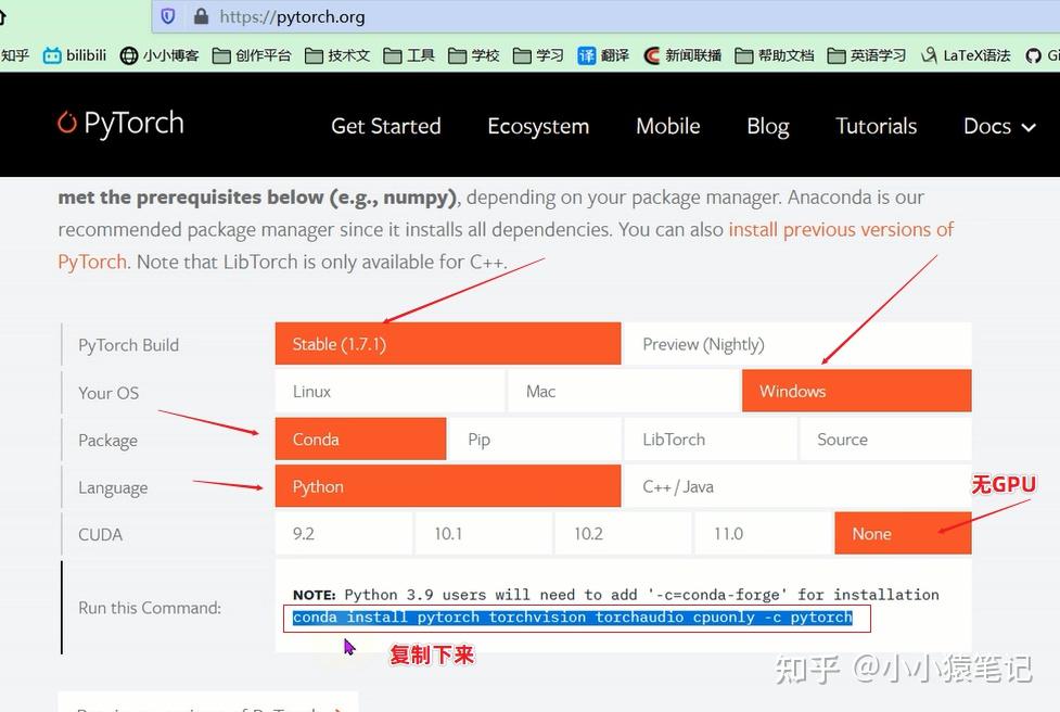 001 pytorch anaconda pycharm 
